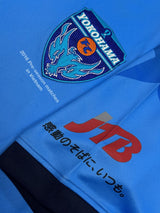 【2016】横浜FC（PSM）/ CONDITION：A / SIZE：O（日本規格） / #11 / KAZU