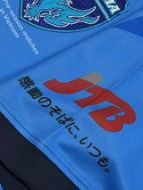 【2016】横浜FC（PSM）/ CONDITION：A / SIZE：O（日本規格） / #11 / KAZU