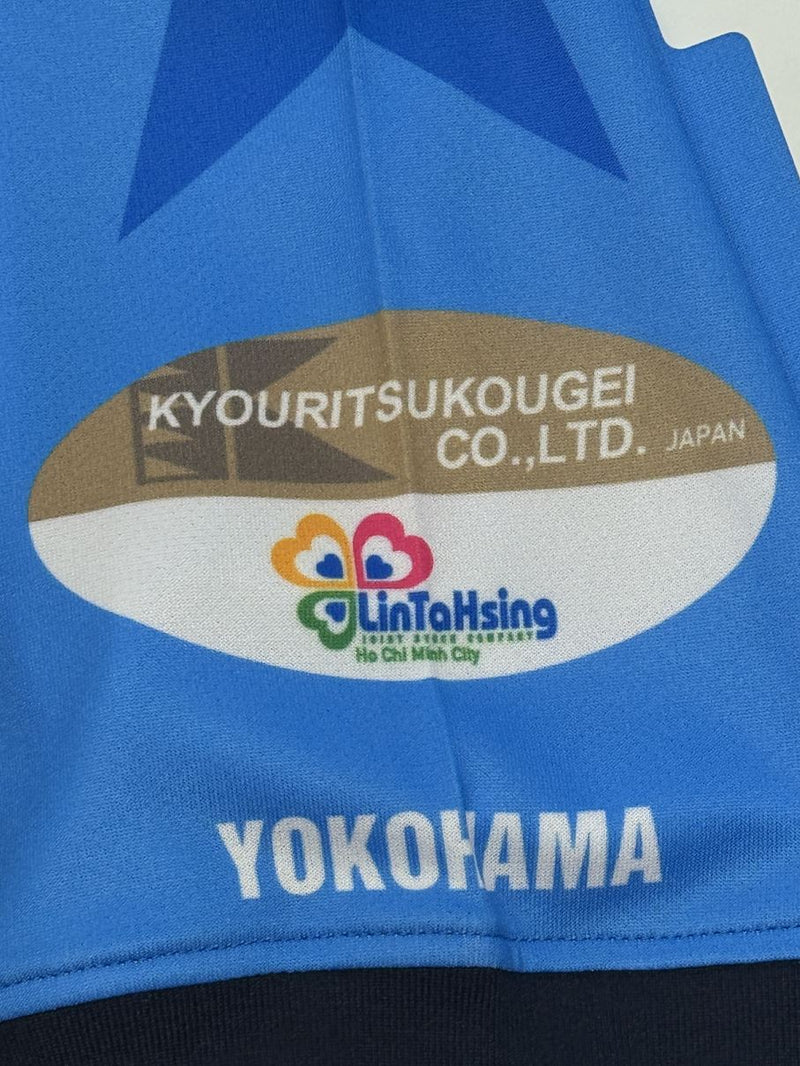 【2016】横浜FC（PSM）/ CONDITION：A / SIZE：O（日本規格） / #11 / KAZU