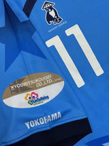 【2016】横浜FC（PSM）/ CONDITION：A / SIZE：O（日本規格） / #11 / KAZU