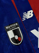 【2021】FC東京（H）/ CONDITION：A- / SIZE：M（日本規格）/ #29 / OKAZAKI / オーセンティック