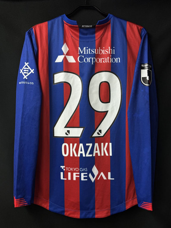 【2021】FC東京（H）/ CONDITION：A- / SIZE：M（日本規格）/ #29 / OKAZAKI / オーセンティック