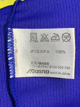 【2013/14】ヴァンフォーレ甲府 トレーニング シャツ / CONDITION：A- / SIZE：M（日本規格）