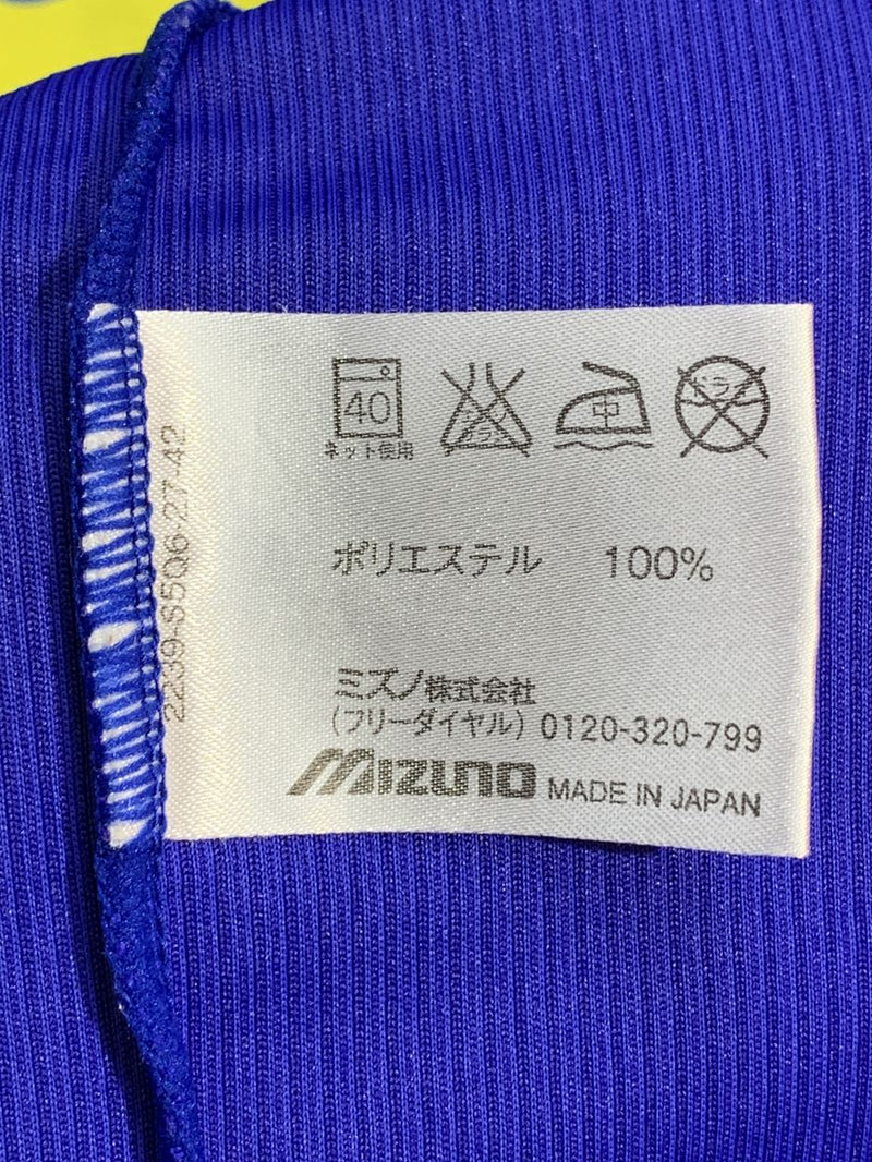 【2013/14】ヴァンフォーレ甲府 トレーニング シャツ / CONDITION：A- / SIZE：M（日本規格）