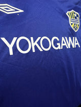 【2006/09】横河武蔵野FC（H）/ CONDITION：New / SIZE：O-XO（日本規格）