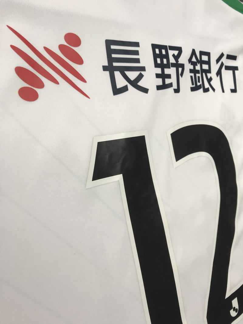 【2022】松本山雅FC（A）/ CONDITION：A / SIZE：O（日本規格）/ #12