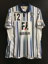 【2015】アビスパ福岡（20th Anniv.）/ CONDITION：New / SIZE：L（日本規格）/ #12 / AVISPA