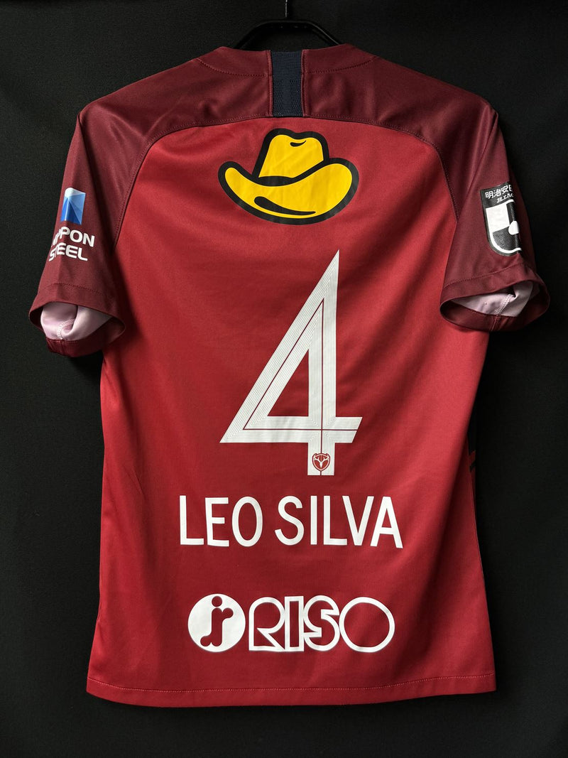 【2020】鹿島アントラーズ（H）/ CONDITION：A- / SIZE：S / #4 / LEO SILVA