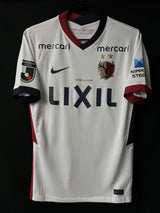 【2021】鹿島アントラーズ（A）/ CONDITION：A- / SIZE：S / #7 / LÉO SILVA