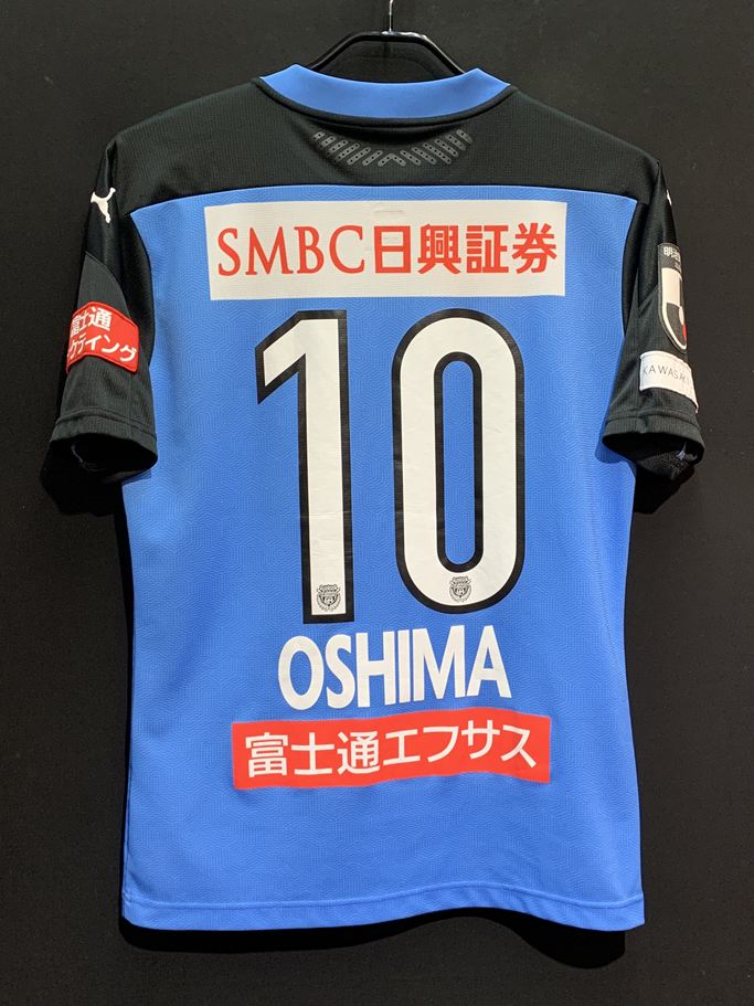 【2020】川崎フロンターレ（H）/ CONDITION：B / SIZE：M（ASIA）/ #10 / OSHIMA