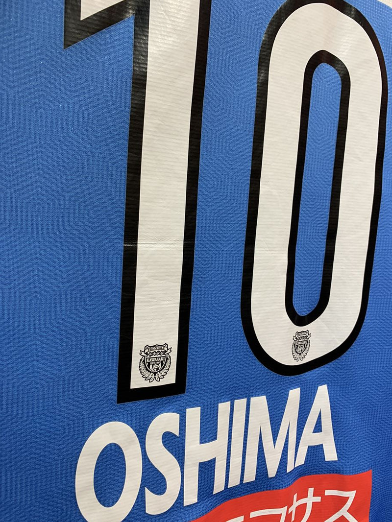 【2020】川崎フロンターレ（H）/ CONDITION：B / SIZE：M（ASIA）/ #10 / OSHIMA