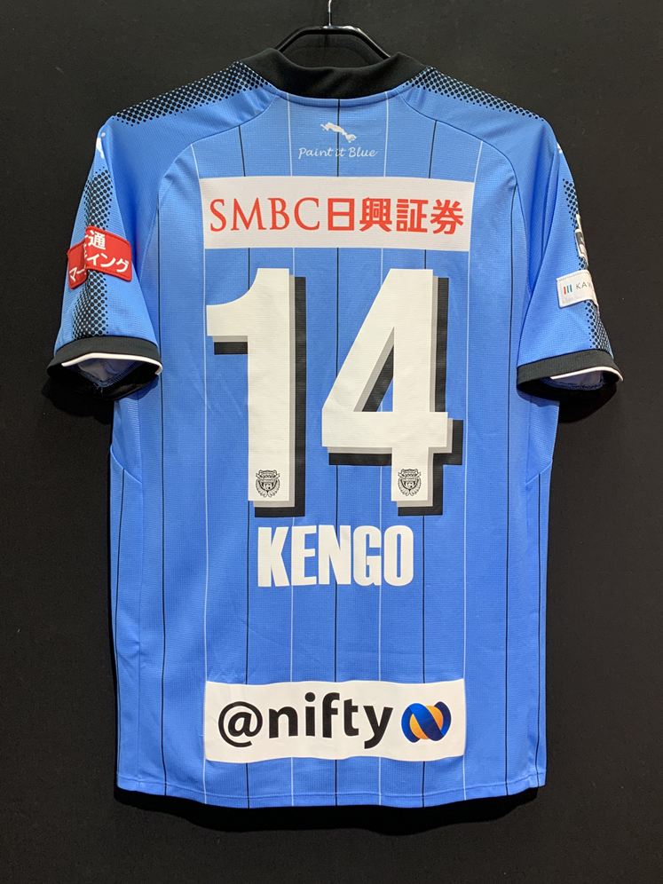 【2017】川崎フロンターレ（H）/ CONDITION：B / SIZE：L（日本規格）/ #14 / KENGO