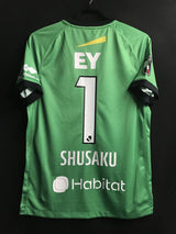 【2022】浦和レッズ（LIMITED/GK）/ CONDITION：A- / SIZE：M / #1 / SHUSAKU / VS PARIS SAINT-GERMAIN