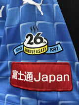 【2022】川崎フロンターレ（H）/ CONDITION：A / SIZE：4XL（ASIA）/ #14 / YASUTO