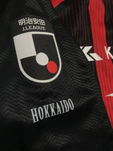 【2024】北海道コンサドーレ札幌（H）/ CONDITION：A / SIZE：2XL（日本規格）/ オーセンティック