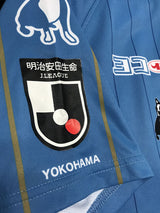 【2021】横浜FC（H）/ CONDITION：A / SIZE：XL（日本規格）/ #37 / YUSUKE