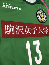 【2012】日テレ・東京ベレーザ（H）/ CONDITION：A / SIZE：M（日本規格）/ #13 / （岩渕真奈）