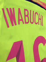 【2014/15】女子日本代表（A）/ CONDITION：New / SIZE：S（日本規格）/ #16 / IWABUCHI