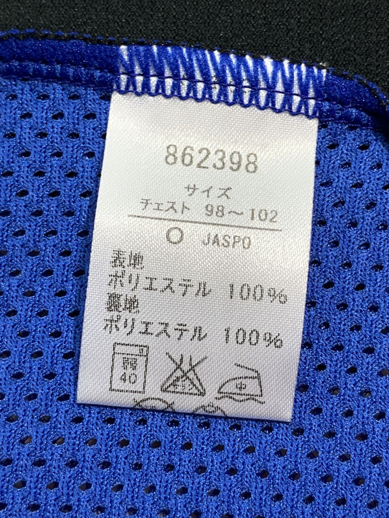 【2008】大分トリニータ（H）/ CONDITION：NEW / SIZE：O（日本規格）/ #14 /（家長昭博）