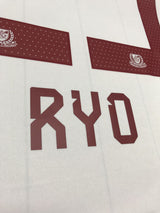 【2024】横浜F・マリノス（A）/ CONDITION：A / SIZE：L（日本規格）/ #23 / RYO