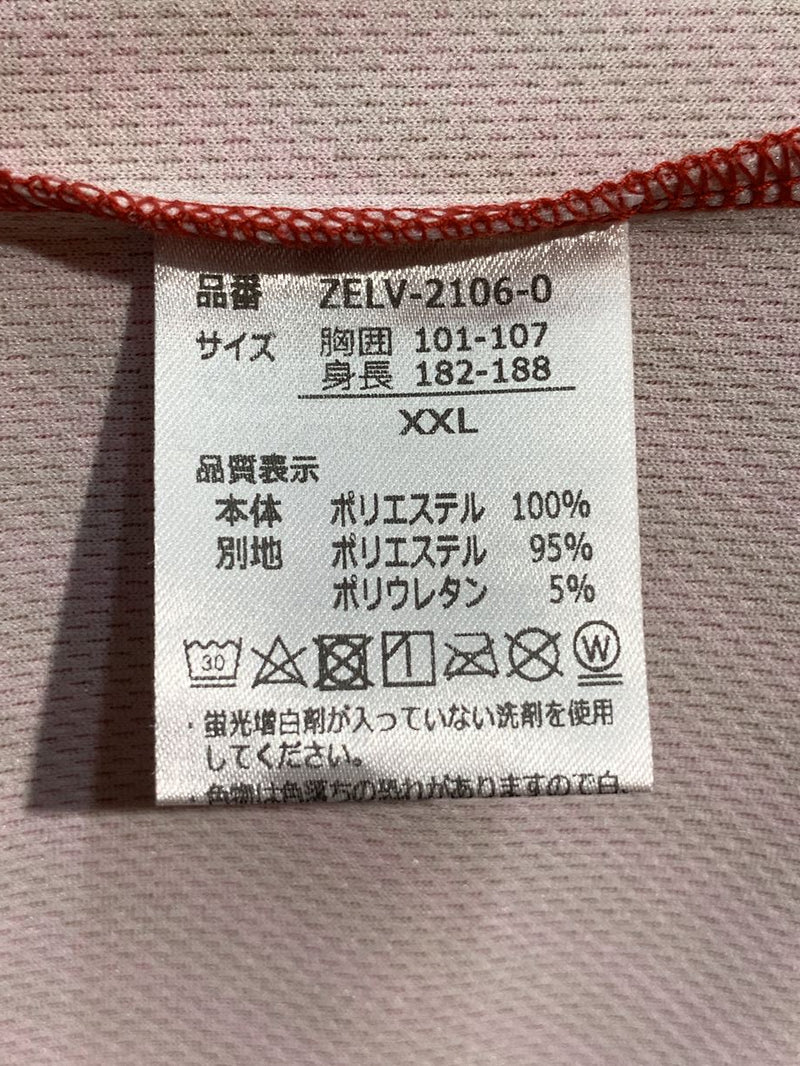 【2021】町田ゼルビア（GK）/ CONDITION：NEW / SIZE：XXL（日本規格）