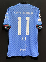 【2024】川崎フロンターレ（H）/ CONDITION：A / SIZE：XL（ASIA）/ #11 / YU / 天皇杯優勝パッチ