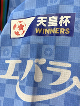 【2024】川崎フロンターレ（H）/ CONDITION：A / SIZE：XL（ASIA）/ #11 / YU / 天皇杯優勝パッチ