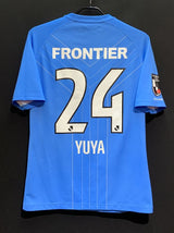 【2022】横浜FC（H）/ CONDITION：A / SIZE：2XL（日本規格）/ #24 / YUYA / オーセンティック