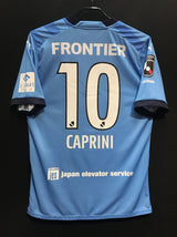 【2023】横浜FC（H）/ CONDITION：A / SIZE：XL（ASIA）/ #10 / CAPRINI