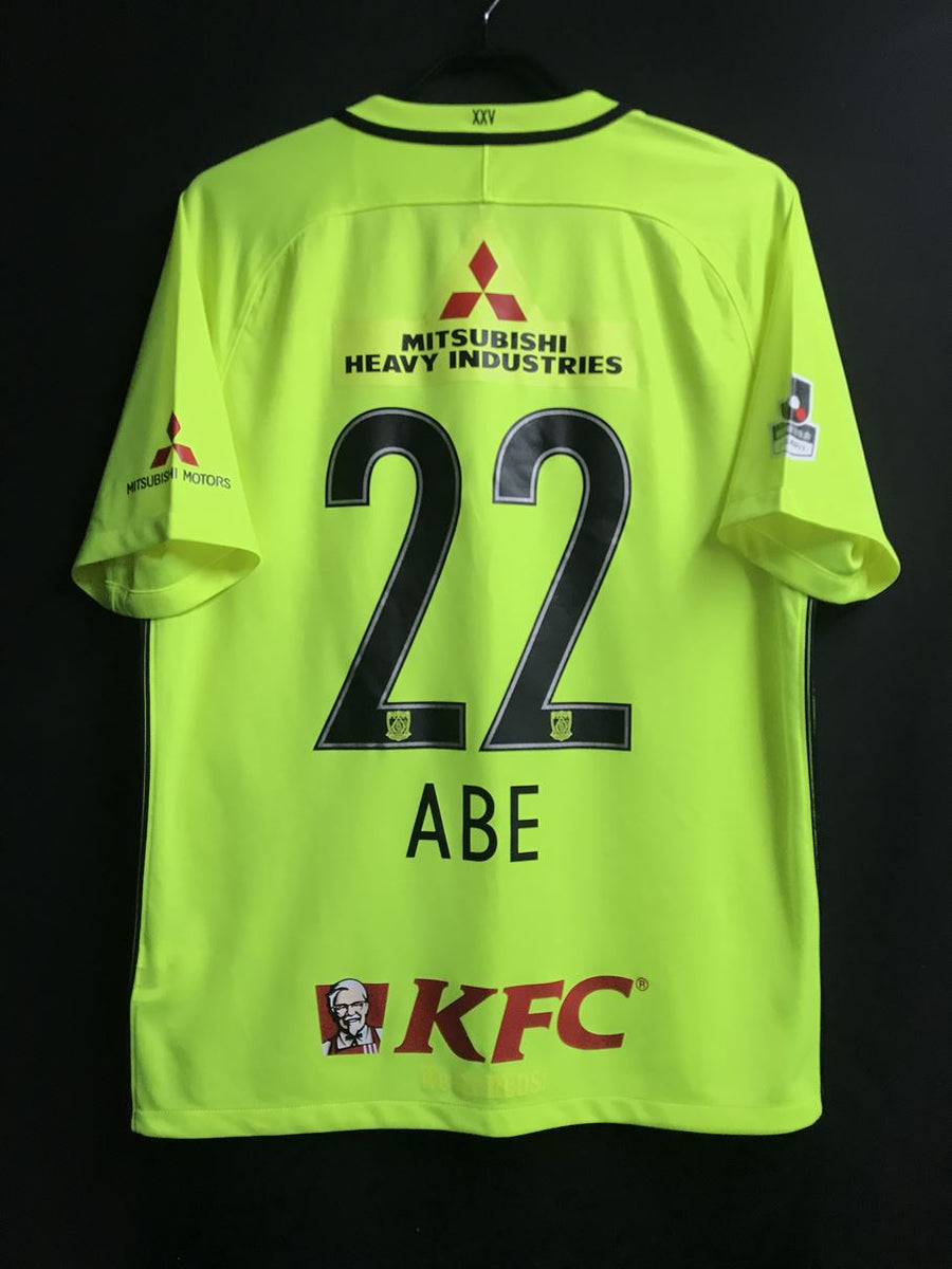 2017 浦和レッズ　S　阿部勇樹　ユニフォーム　アウェイ 2017】浦和レッズ（A）/ CONDITION：A / SIZE：XL / #22 / ABE