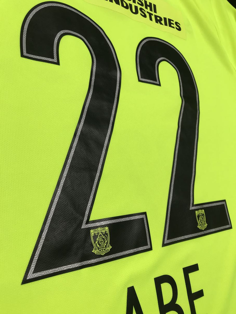 2017】浦和レッズ（A）/ CONDITION：A / SIZE：XL / #22 / ABE