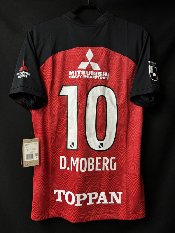 【2023】浦和レッズ（H）/ CONDITION：NEW / SIZE：XXL / #10 / D.MOBERG / オーセンティック