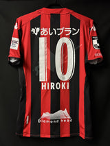 【2020】北海道コンサドーレ札幌（H）/ CONDITION：A / SIZE：M（日本規格）/ #10 / HIROKI / オーセンティック