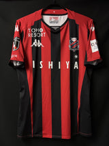 【2020】北海道コンサドーレ札幌（H）/ CONDITION：A / SIZE：M（日本規格）/ #10 / HIROKI / オーセンティック