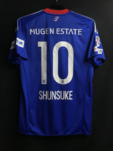 【2016】横浜F・マリノス（H）/ CONDITION：A / SIZE：L（日本規格）/ #10 / SHUNSUKE