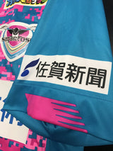 【2021】サガン鳥栖（H）/ CONDITION：A / SIZE：L（日本規格）/ #44 / SENTO