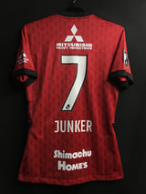 【2021】浦和レッズ（H）/ CONDITION：A / SIZE：L / #7 / JUNKER / オーセンティック