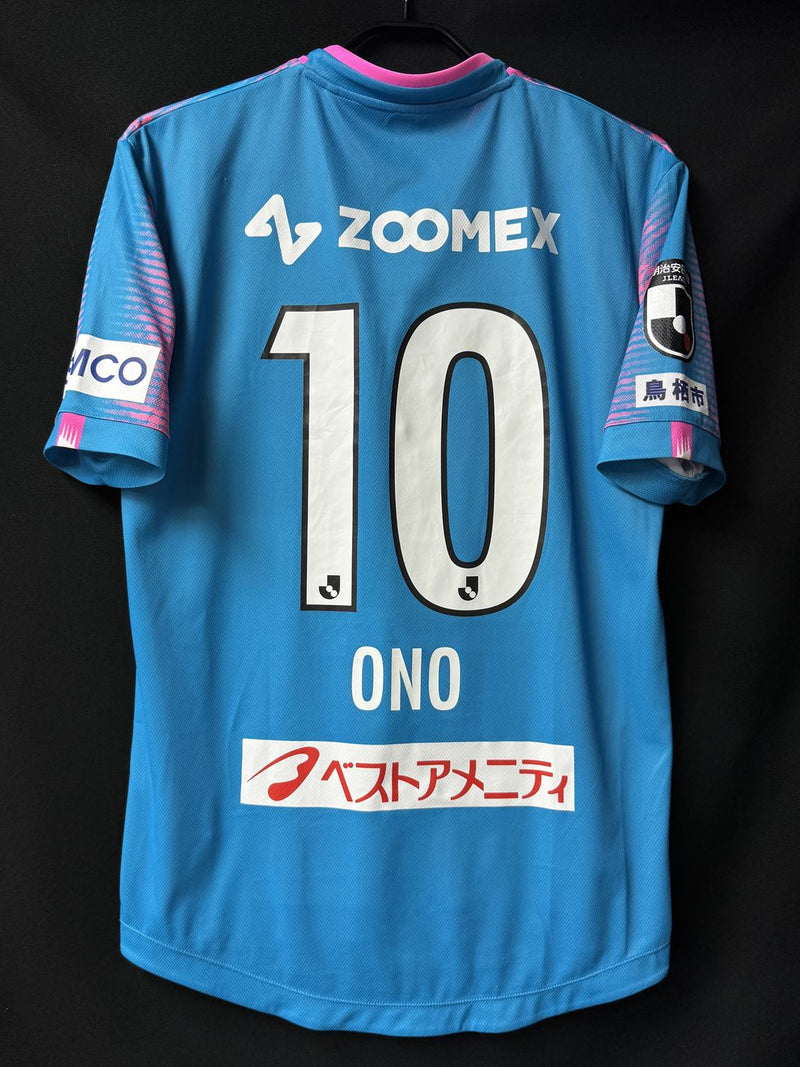 【2023】サガン鳥栖（H）/ CONDITION：A- / SIZE：L（日本規格）/ #10 / ONO