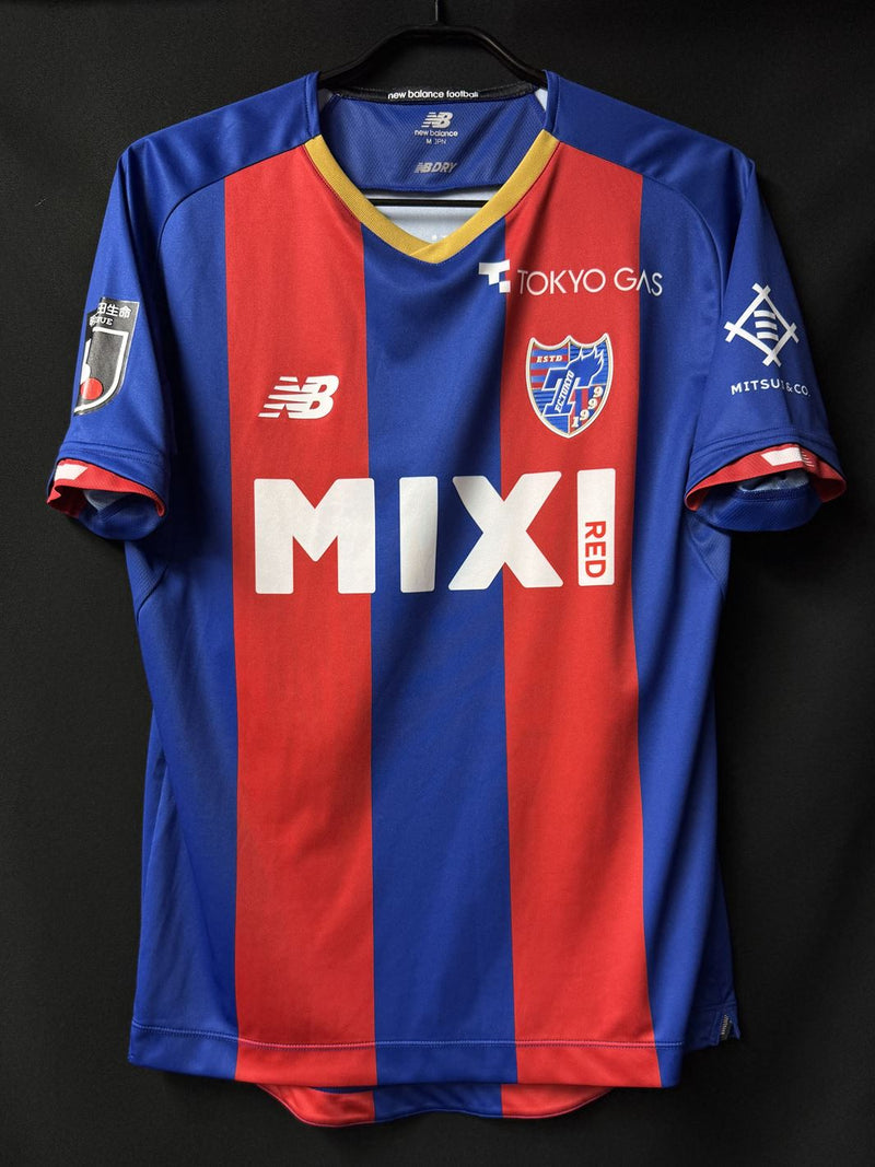 【2022】FC東京（H）/ CONDITION：A / SIZE：M（日本規格）/ #23 / RYOMA