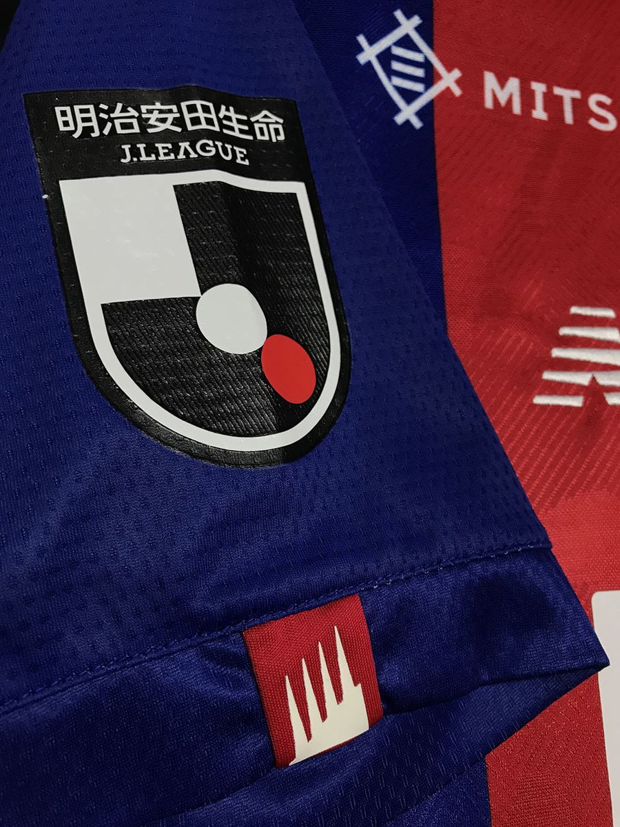 2023】FC東京（H）/ CONDITION：A / SIZE：M（日本規格）/ #7