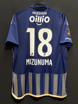 【2023】横浜F・マリノス（SP）/ CONDITION：NEW / SIZE：2XL（日本規格）/ #18 / MIZUNUMA