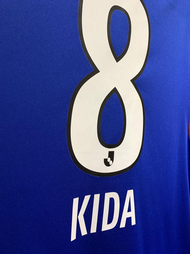 【2023】横浜F・マリノス（H）/ CONDITION：NEW / SIZE：2XL（日本規格）/ #8 / KIDA