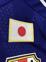 【2014/15】日本代表（H）/ CONDITION：A / SIZE：M（日本規格）/ #17 / HASEBE / オーセンティック