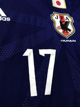 【2014/15】日本代表（H）/ CONDITION：A / SIZE：M（日本規格）/ #17 / HASEBE / オーセンティック