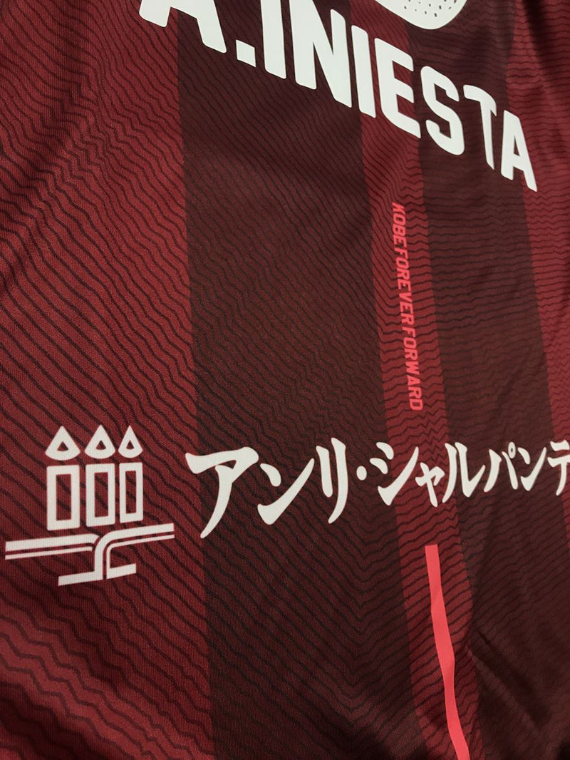 【2018】ヴィッセル神戸（H）/ CONDITION：New / SIZE：XL（日本規格） / #8 / A.INIESTA