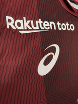 【2018】ヴィッセル神戸（H）/ CONDITION：New / SIZE：XL（日本規格） / #8 / A.INIESTA