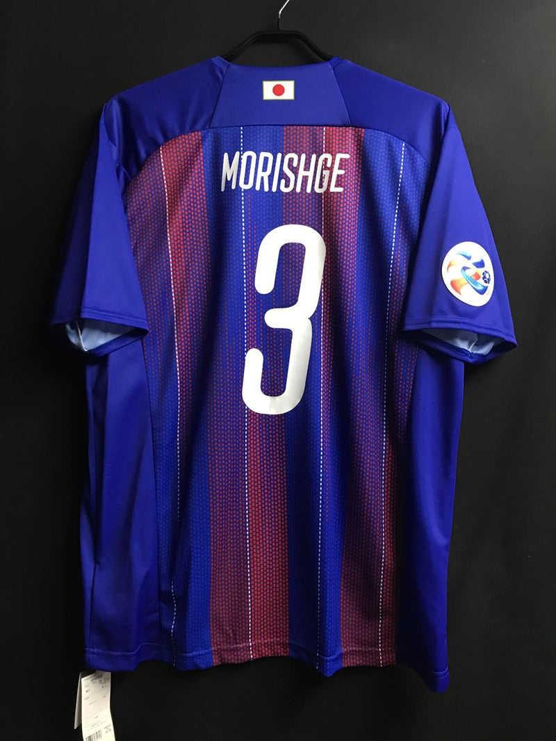 【2020】FC東京（ACL/Home）/ CONDITION：New / SIZE：XA-XB（日本規格）/ #3 / MORISHIGE