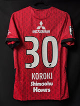 【2021】浦和レッズ（H）/ CONDITION：NEW / SIZE：M / #30 / KOROKI