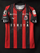 【2023】北海道コンサドーレ札幌（H）/ CONDITION：A- / SIZE：L（日本規格）/ #11 / AOKI / オーセンティック