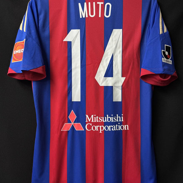 ナイキ バルセロナ ペドリ 8レプリカユニフォーム XLサイズ バルセロナ